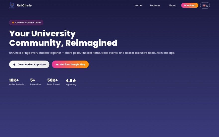 تطبيق UniCircle للمجتمع الجامعي — unicircle.info